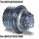 FINAL DRIVE TRACKMOTOR GEARBOX TRAVELMOTOR all excavators